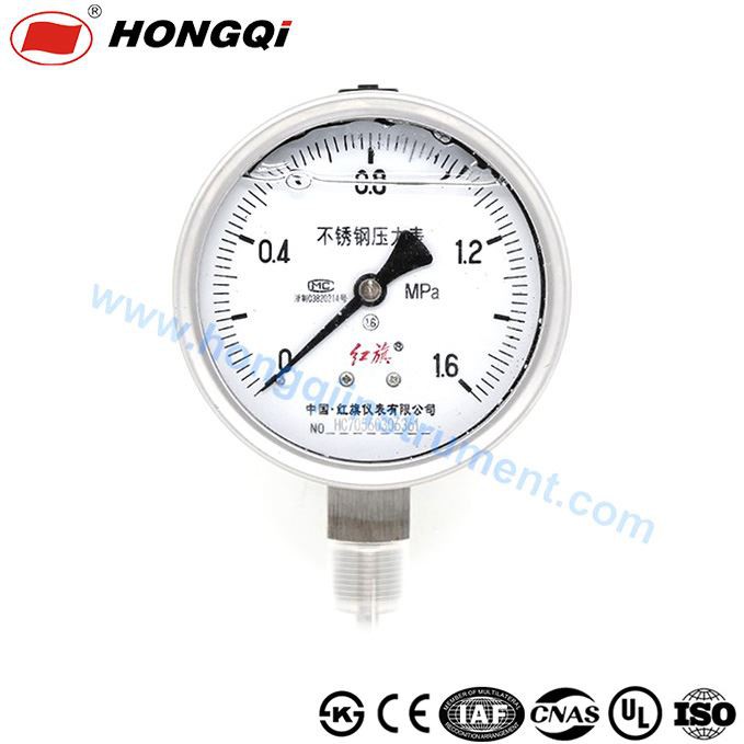 product-1-1
