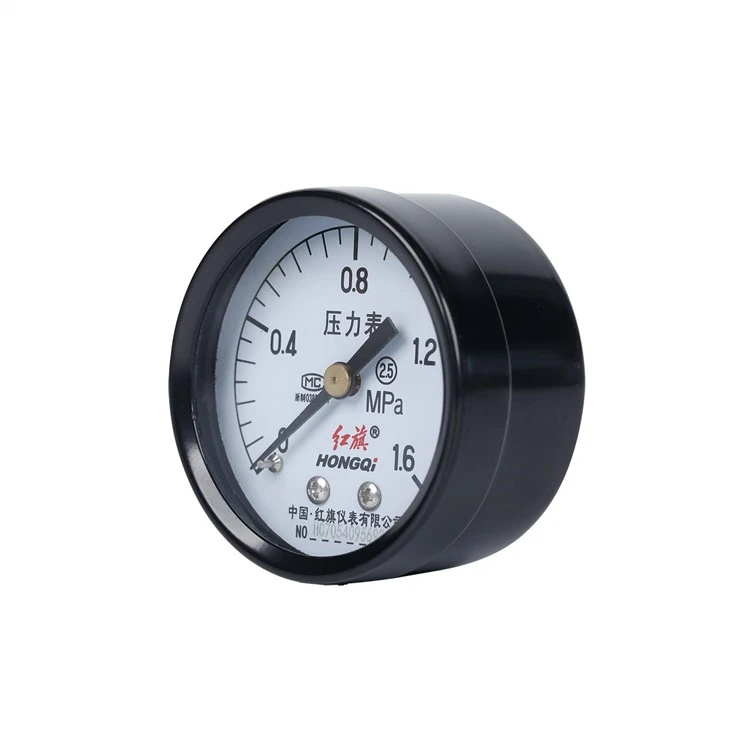 Gas Meter With Diameter Size 2.0 Inch Center Back Connection