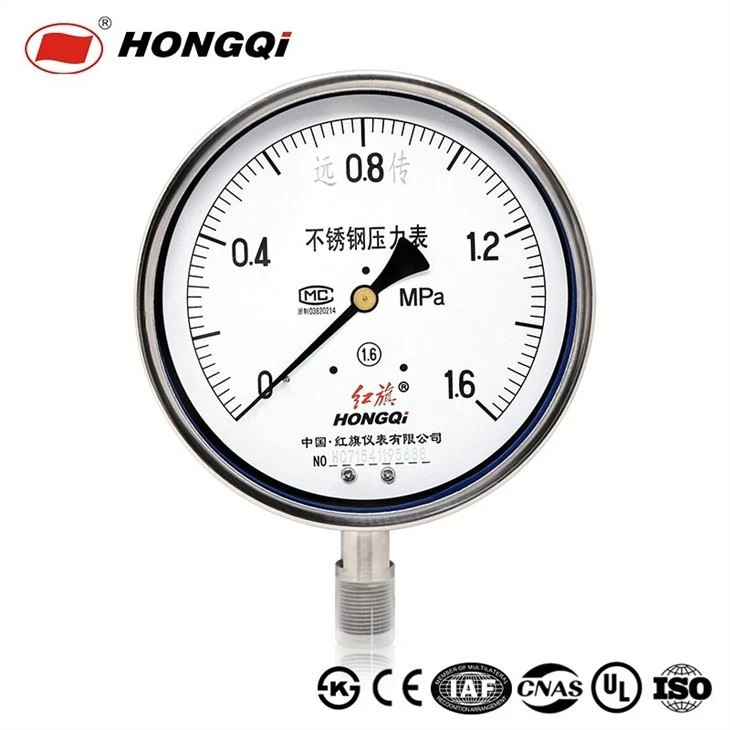 YTZ-150BF Stainless Steel Far Transmission Pressure Gauge